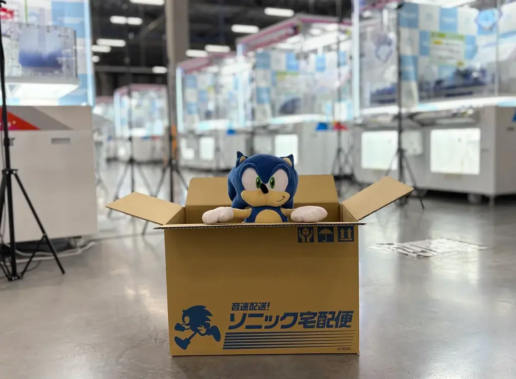 『セガUFOキャッチャーオンライン』がリニューアル　総額100万円分相当のゲーム内ポイントが当たるキャンペーンも開催！ 画像 2