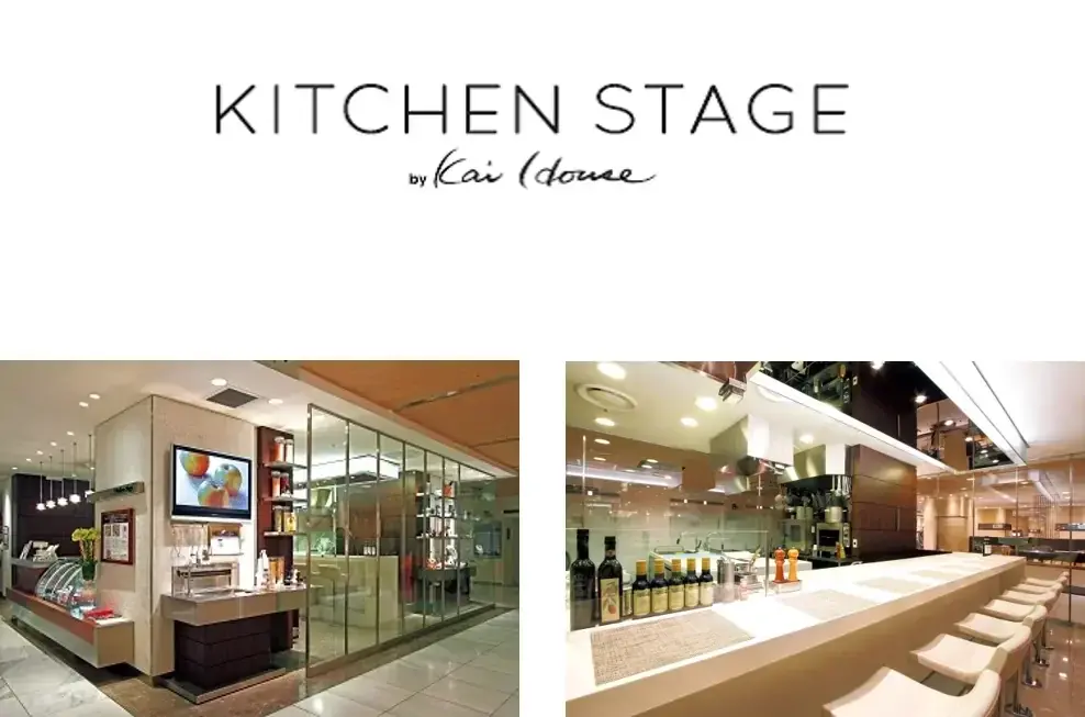 高校生パティシエコンテスト「第18回スイーツ甲子園 Supported by 貝印」「貝印賞」受賞の野田鎌田学園高等専修学校（千葉県）と貝印がオリジナルスイーツを共同開発 画像 4