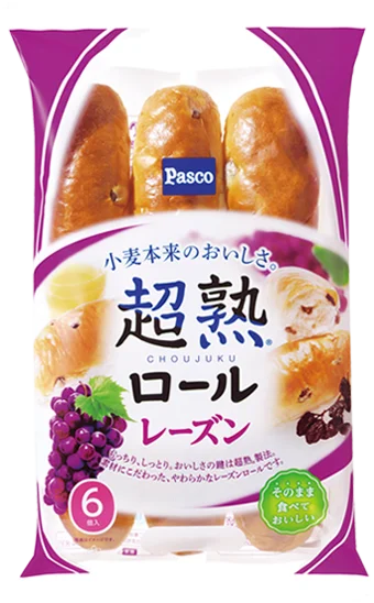 全粒粉量アップ！(※当社従来品比)さらにしっとりやわらかく。「超熟ロール全粒粉&オーツ麦入り 6個入」2026年2月1日（日）リニューアル発売 画像 3