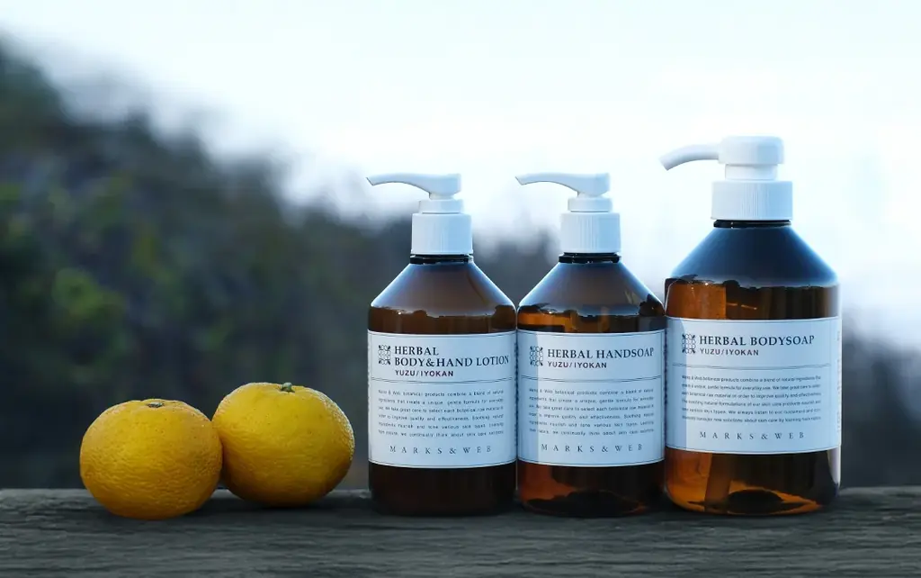 MARKS&WEB（マークスアンドウェブ）、徳島県の佐那河内村から届いた和柑橘の香り 数量限定「ユズ/イヨカン」1月29日(木)発売 画像 1