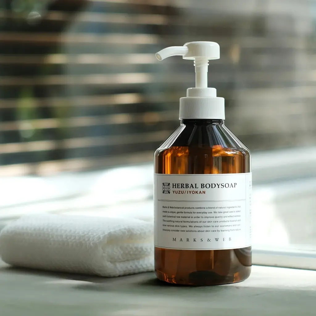 MARKS&WEB（マークスアンドウェブ）、徳島県の佐那河内村から届いた和柑橘の香り 数量限定「ユズ/イヨカン」1月29日(木)発売 画像 3