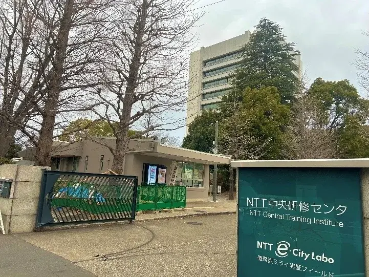 「NTTe-Sports高等学院 中等部」2026年6月に ハイブリッドコースへ東京エリア３キャンパス追加、全国オンラインコースを新たに開設 画像 5
