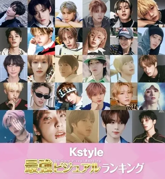 【Kstyle×IDOLCHAMP】世代別・K-POP界の“顔面最強”アイドルを決定！新プロジェクト「最強ビジュアルランキング」の投票受付を開始 画像 2