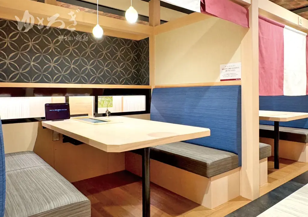 【うまい鮨勘】国内9店舗目！ゆとろぎ大崎古川店が2026年1月30日(金)グランドオープン！ 画像 3