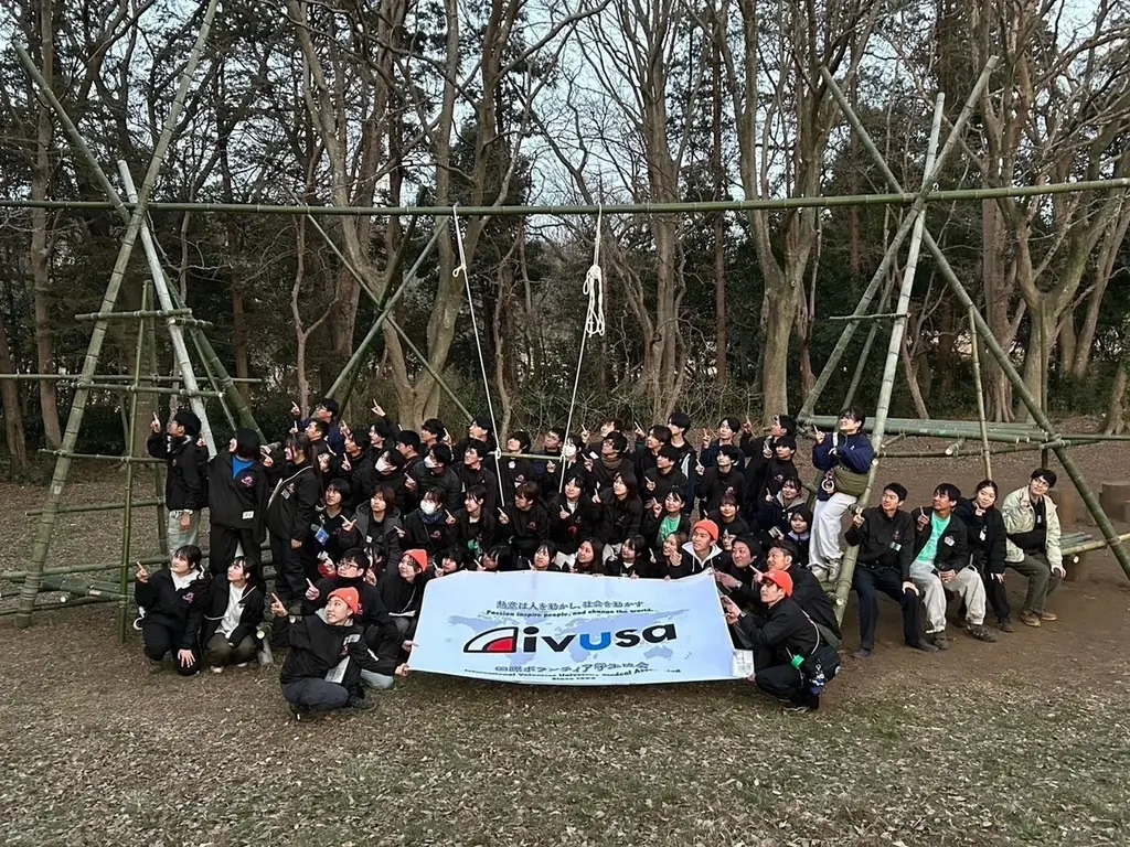 【千葉県佐倉市】豊かな自然をまもり、つくり、次世代につなげる「佐倉里山自然公園の里山保全・活用プロジェクト」 画像 2