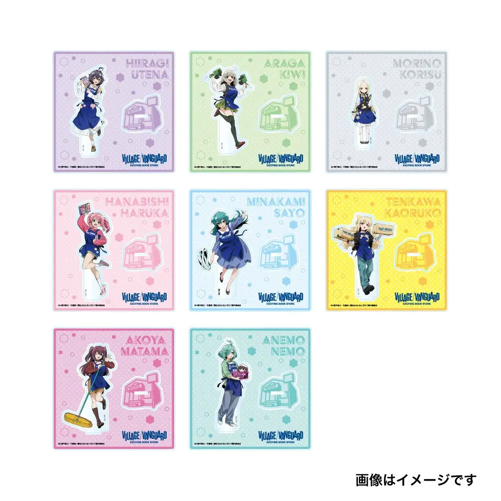 【魔法少女にあこがれて】ヴィレッジヴァンガードスペシャルグッズEC先行受注/店頭展開大決定！！ 画像 6