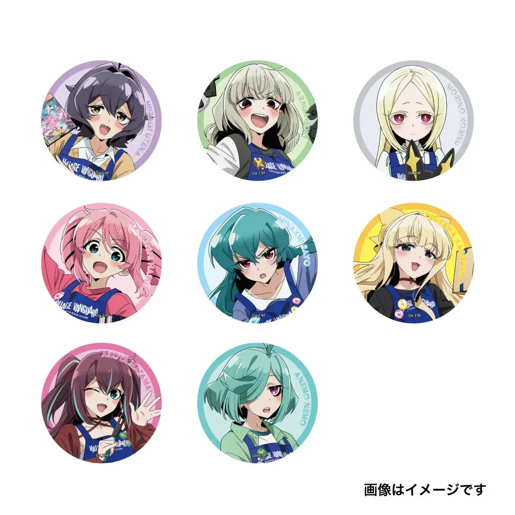 【魔法少女にあこがれて】ヴィレッジヴァンガードスペシャルグッズEC先行受注/店頭展開大決定！！ 画像 8