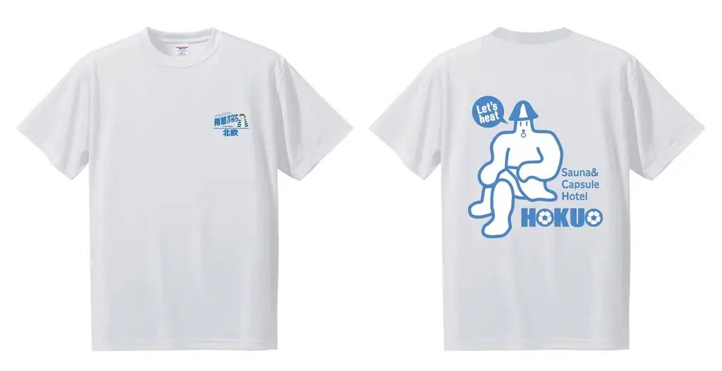 2/10 南葛サウナクラブ出張熱波 in サウナ北欧 画像 7