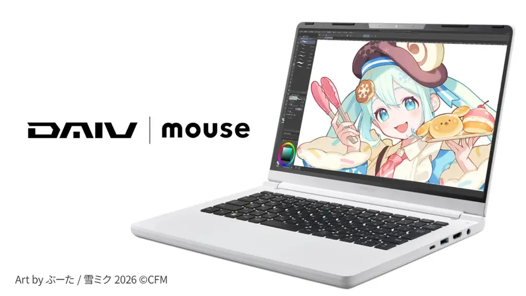 「雪ミク」を塗って、豪華賞品をゲットしよう！　塗り絵コンテスト「塗りマス！」が「SNOW MIKU 2026」とコラボレーション 画像 2