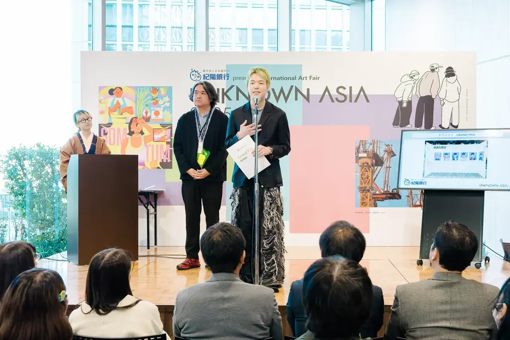 「UNKNOWN ASIA EXTRA」2月開催！多様なアートワークが大阪・中之島エリアを彩ります。 画像 6