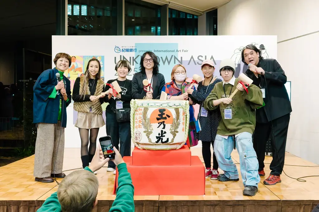 「UNKNOWN ASIA EXTRA」2月開催！多様なアートワークが大阪・中之島エリアを彩ります。 画像 7