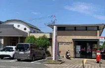 四街道市内の一部郵便局でマイナンバーカードに関する手続きを開始します 画像 1