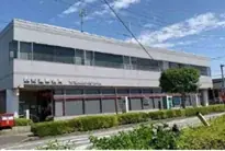 四街道市内の一部郵便局でマイナンバーカードに関する手続きを開始します 画像 3