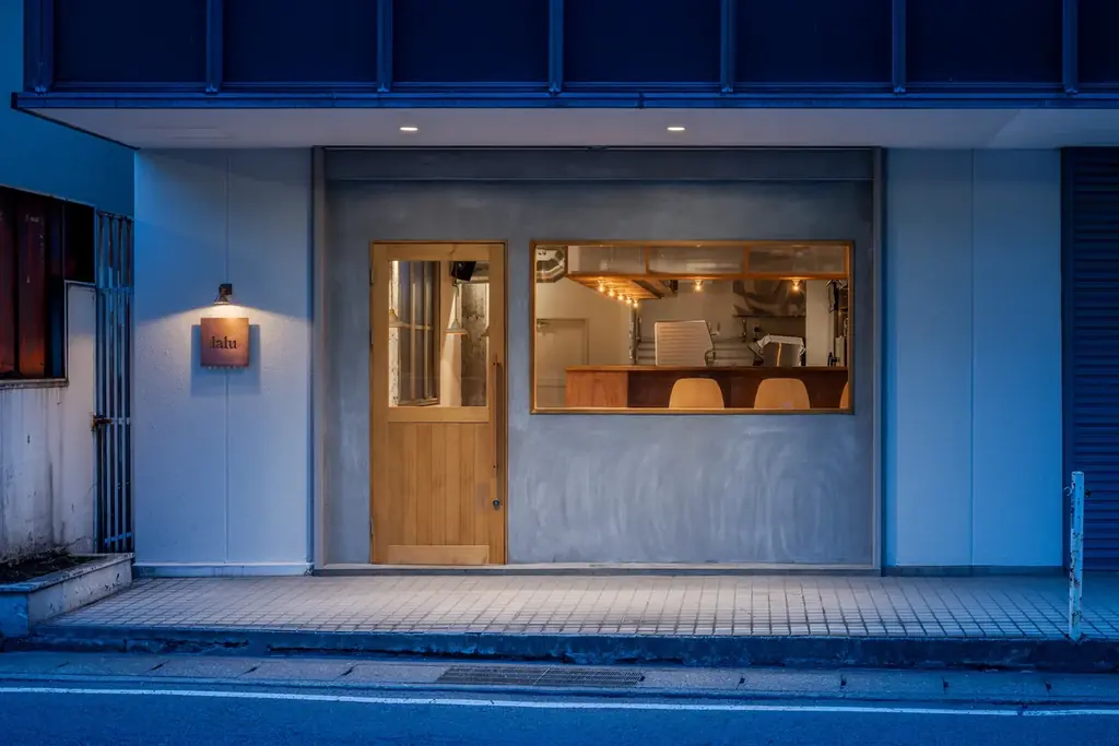 前橋市の商店街に新たなカルチャースポット誕生！音楽・食・サウナが融合した新感覚の複合施設 画像 2