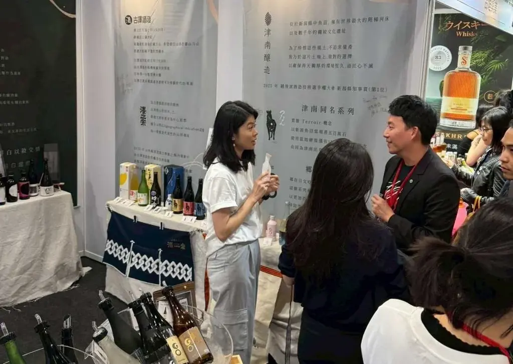 【出展報告】津南醸造、台湾「台北精緻酒展」で『プレミアム・テーブルライス日本酒』を紹介 画像 3