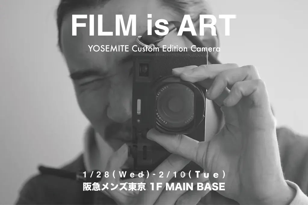 Yosemite Strapが阪急メンズ東京1Fにて一点物をテーマにした「Film is art」を開催！ 画像 1