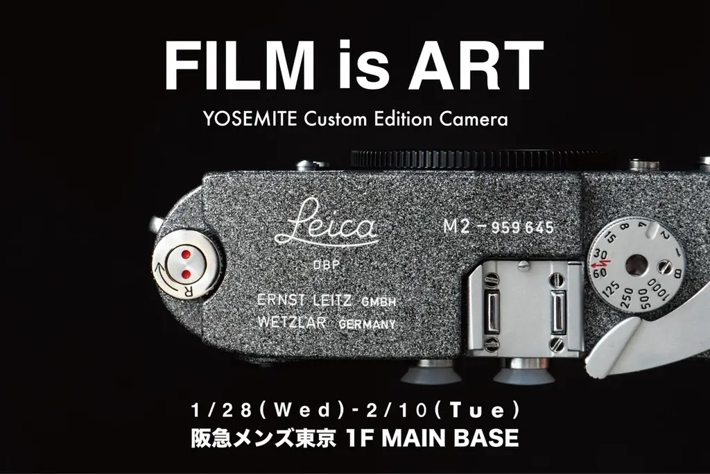 Yosemite Strapが阪急メンズ東京1Fにて一点物をテーマにした「Film is art」を開催！ 画像 2