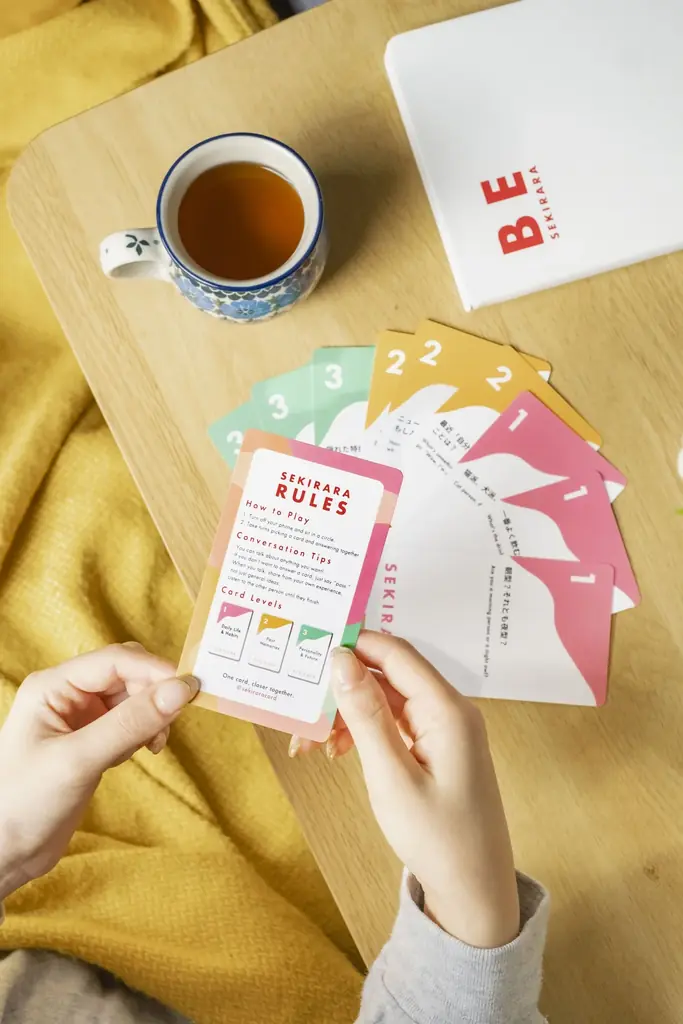 「木戸に立てかけし衣食住」に囚われた日本人を救う、初対面の“中身のない会話”をスキップする魔法のカード 画像 3