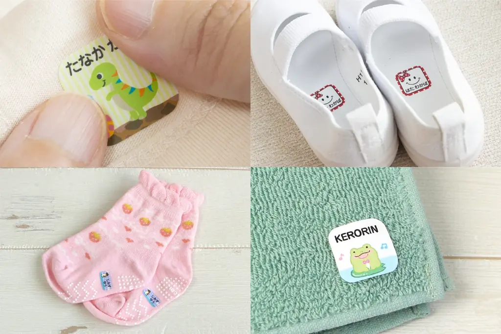 入園入学準備応援《Xフォロー＆リポストキャンペーン》本日スタート！強粘着でピタッと密着「えんぴつシール by布ハレちゃん」【10名様にプレゼント】 画像 9