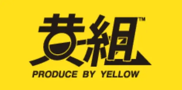 【2026年2月上旬発売予定】「ボアダム・クリーチャーズ FIGURE COLLECTION」発売予告のご案内 画像 8