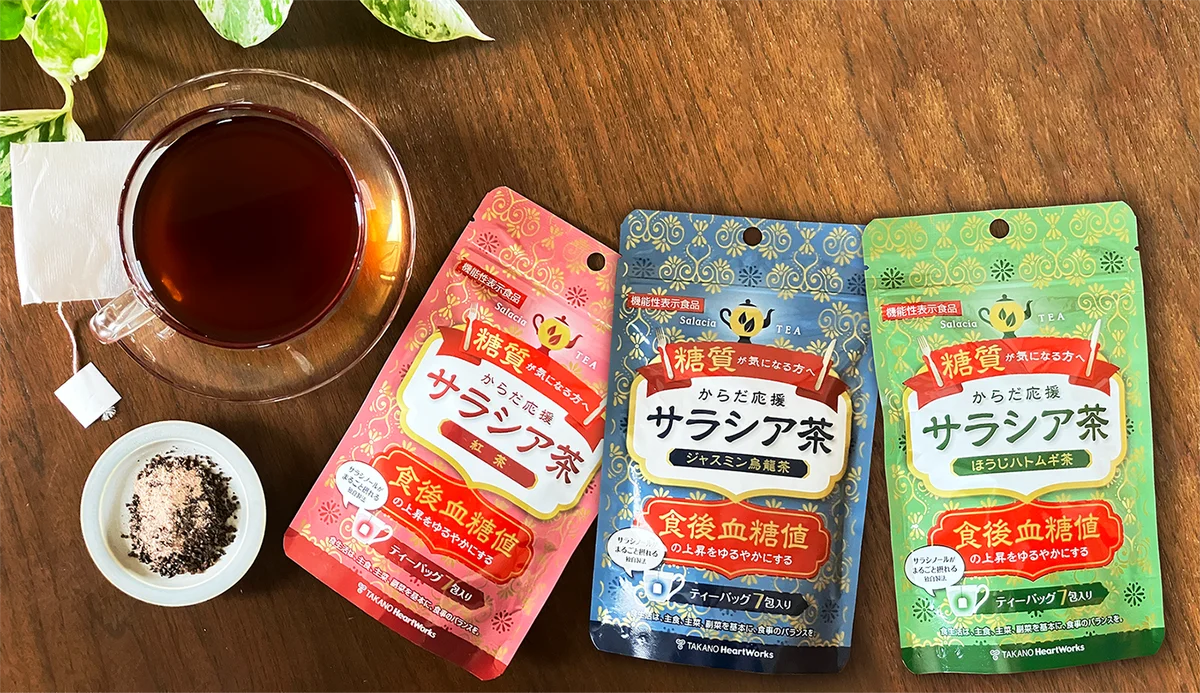 2月25日から27日に開催される「健康博覧会2026」に出展 画像 4