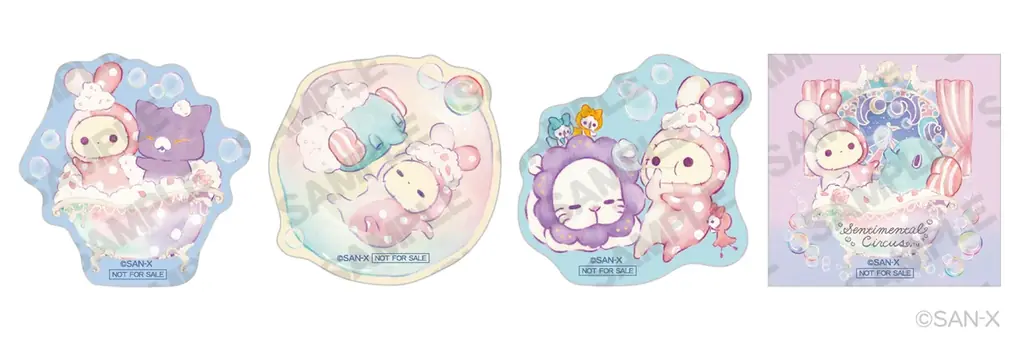 キャンペーン開催店舗限定のグッズを発売！　センチメンタルサーカス「ぬくもり泡沫シャボンの夜に」キャンペーン 画像 12