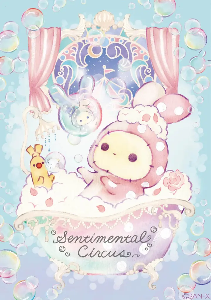 キャンペーン開催店舗限定のグッズを発売！　センチメンタルサーカス「ぬくもり泡沫シャボンの夜に」キャンペーン 画像 2