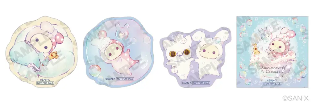 キャンペーン開催店舗限定のグッズを発売！　センチメンタルサーカス「ぬくもり泡沫シャボンの夜に」キャンペーン 画像 6