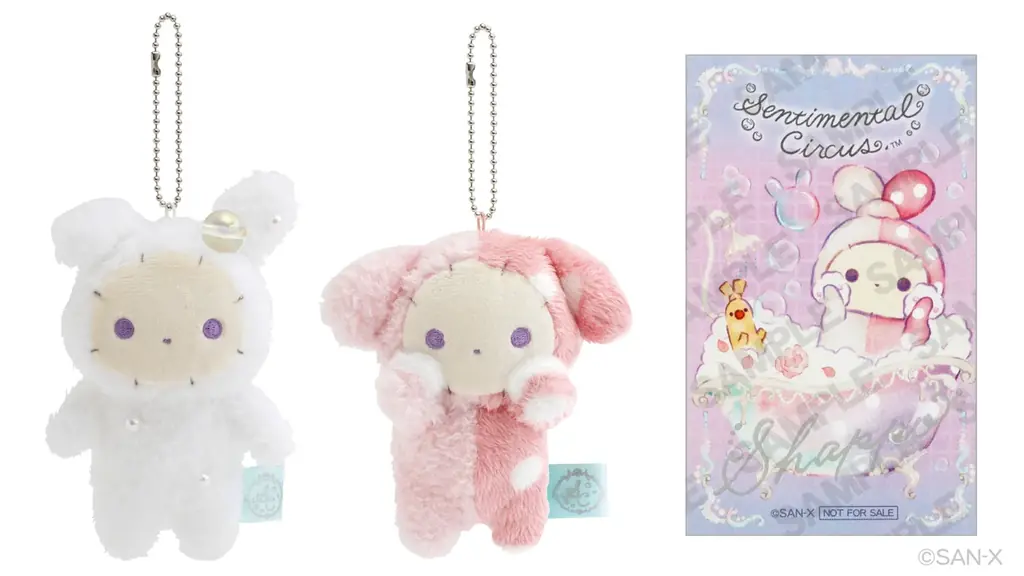 キャンペーン開催店舗限定のグッズを発売！　センチメンタルサーカス「ぬくもり泡沫シャボンの夜に」キャンペーン 画像 8