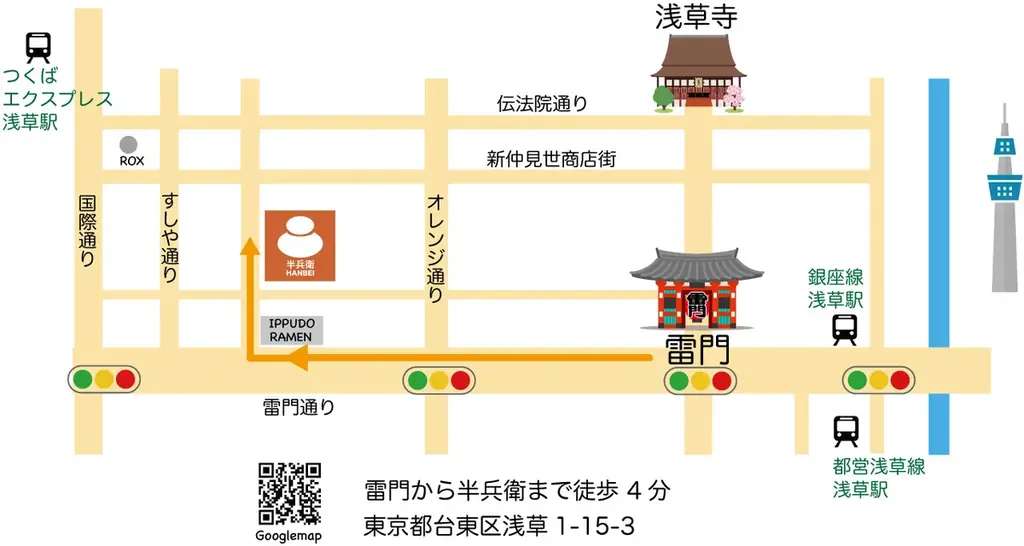 「餅つきで愛を叫べ！」2月11日、バレンタイン餅つき開催。つきたて当日しか食べられない「抹茶に溺れるショコラ餅」数量限定販売。 〜 推し活、カップル、片思い 〜【浅草のおもち専門店・餅屋半兵衛】 画像 5