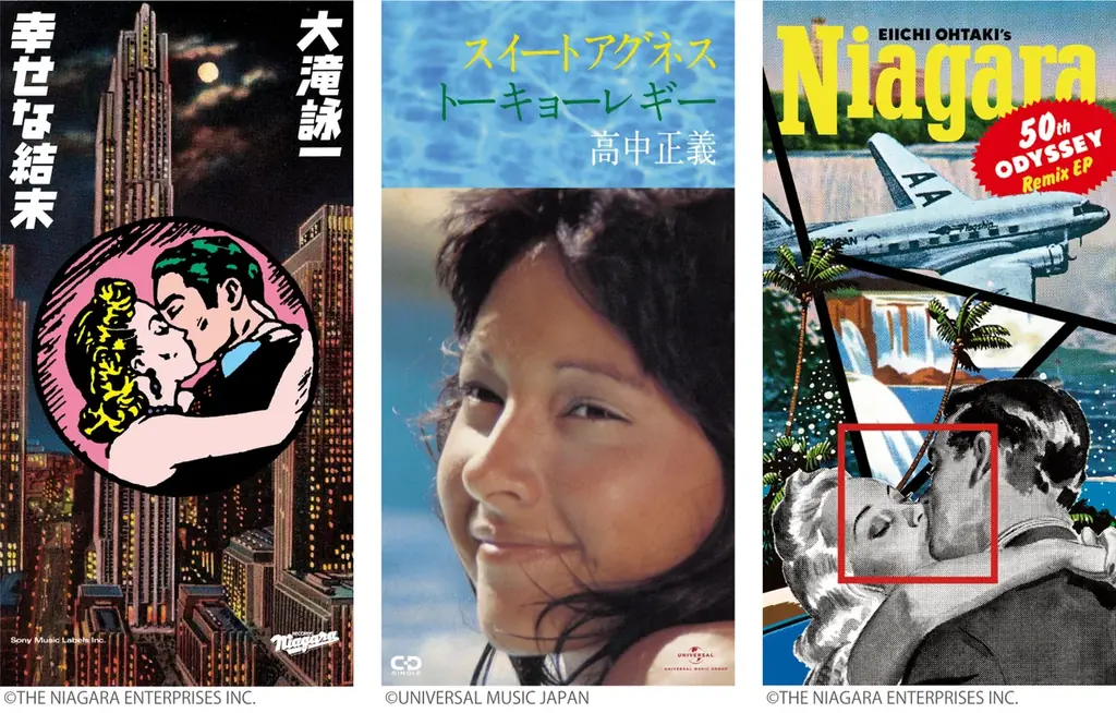 縦長の音楽、求む。シングルCDの祭典【短冊CDの日】が、参加作品の募集を開始！ 画像 5