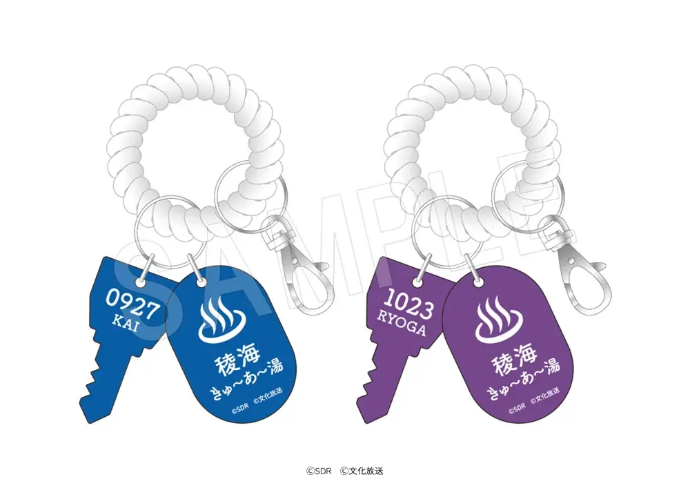 「超特急」のカイとリョウガがパーソナリティを務めるラジオ番組『稜海しました！超特急QR』のPOP UP SHOP が新宿マルイアネックスにて開催決定！撮り下ろしビジュアルを使用した新作グッズが登場！ 画像 11