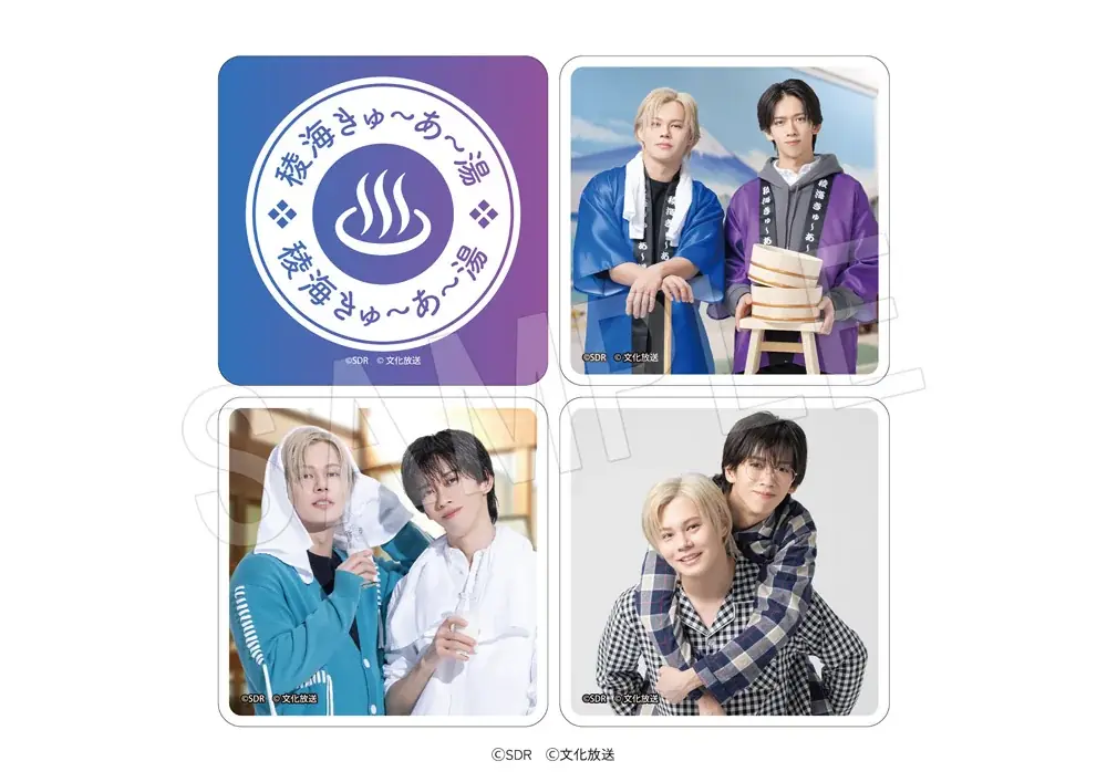 「超特急」のカイとリョウガがパーソナリティを務めるラジオ番組『稜海しました！超特急QR』のPOP UP SHOP が新宿マルイアネックスにて開催決定！撮り下ろしビジュアルを使用した新作グッズが登場！ 画像 6