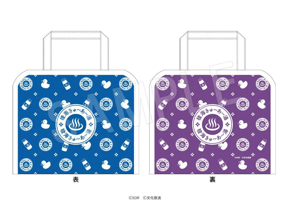 「超特急」のカイとリョウガがパーソナリティを務めるラジオ番組『稜海しました！超特急QR』のPOP UP SHOP が新宿マルイアネックスにて開催決定！撮り下ろしビジュアルを使用した新作グッズが登場！ 画像 9