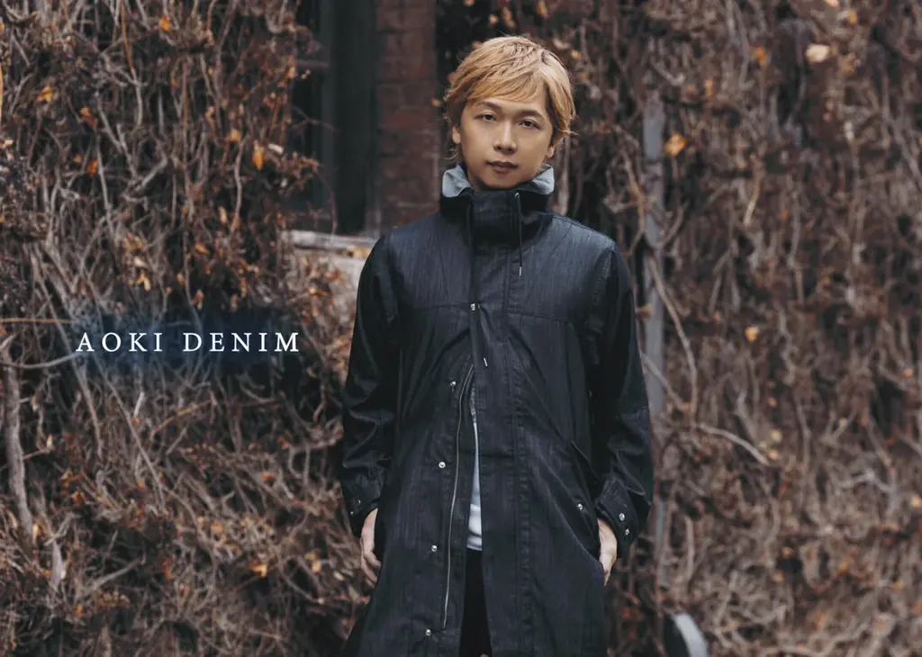 立花慎之介、AOKI DENIM公式アンバサダー就任　和モダン発信