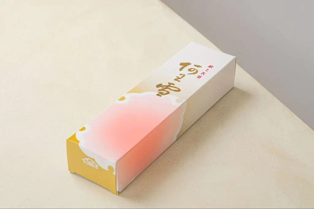 【創業160年・山口下関の老舗】松琴堂が作る、年間8万本販売の人気菓子からバレンタイン限定「ゆきごろも しょこら」2月2日(月)より販売開始 画像 7