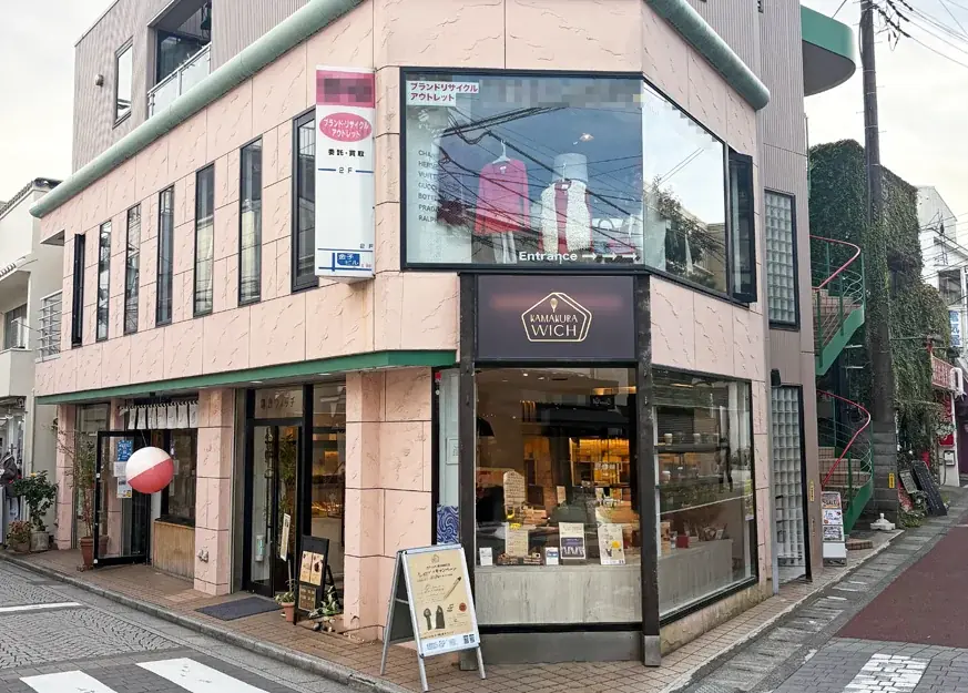 【こだわりの練り込み製法】鎌倉ウィッチのバレンタイン。3種のチョコレートに茶葉の芳醇な香りを閉じ込めた『生チョコレート・アールグレイ』登場 画像 11