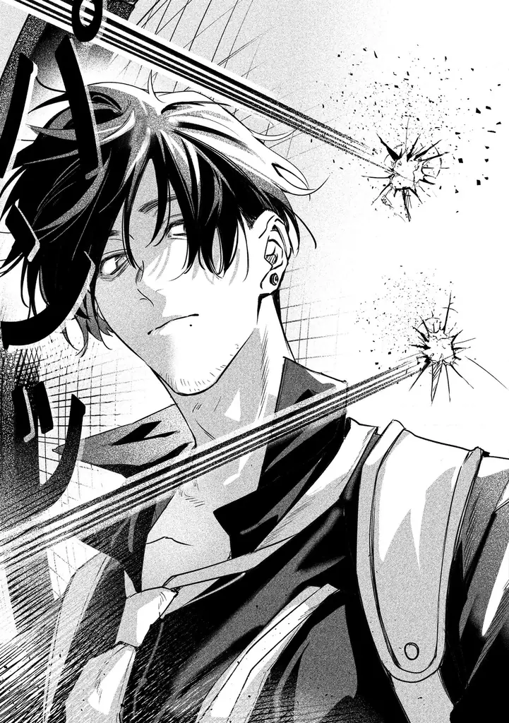 【TVドラマ化御礼！】 正反対バディが怪事件に挑む異能力×クライムサスペンス！ 『DOPE　麻薬取締部特捜課　01』2026年1月27日（火）に発売！ 画像 9