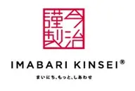 ショコラリュクス発売