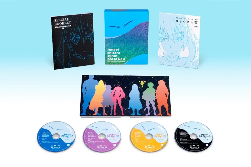 転スラ第2期Blu-ray BOX