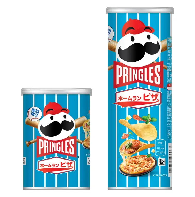 ホームランピザ発売