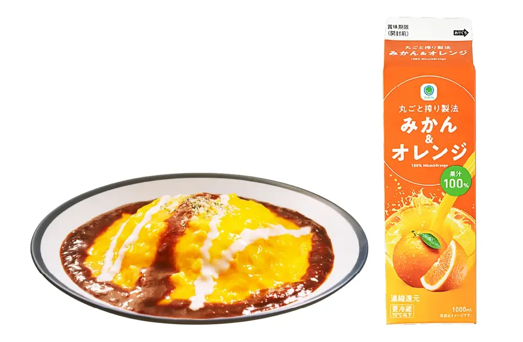 絶品登場！ふわっとろ～たまご弁当　「濃厚デミソースとふわっとたまごのとろとろオムライス」を2026年1月27日（火）発売！味覚AIが解き明かす、オムライスに合う意外な飲み物とは！？ 画像 8