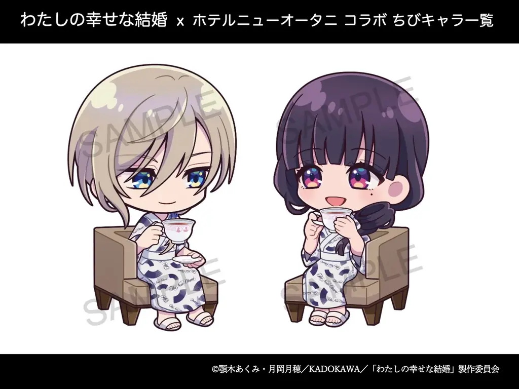 TVアニメ『わたしの幸せな結婚』×ホテルニューオータニ（東京）コラボレーションルーム誕生！ 画像 3