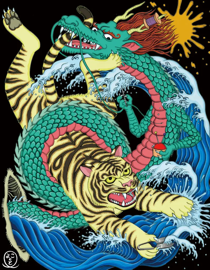 令和の浮世絵は「家電」や「ミーアキャット」⁉ 画家・鈴木ひょっとこ×倭物やカヤ 初コラボ商品を2026年2月発売 画像 9