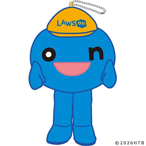 青いonちゃんも！？「祝！ローソン５０周年 onめでとう缶～30周年の水曜どうでしょうより～」発売決定！ 画像 3