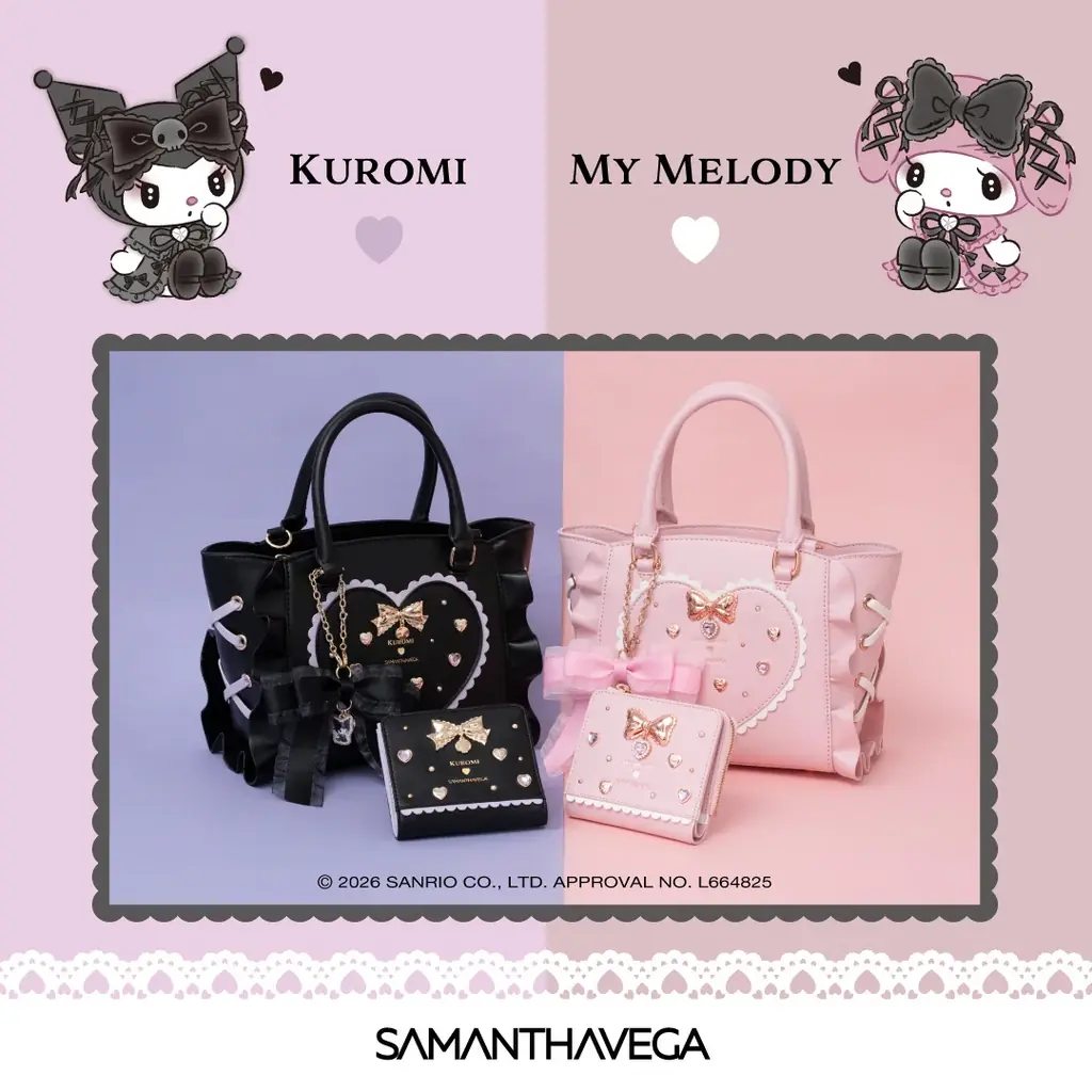 マイメロ＆クロミ第2弾