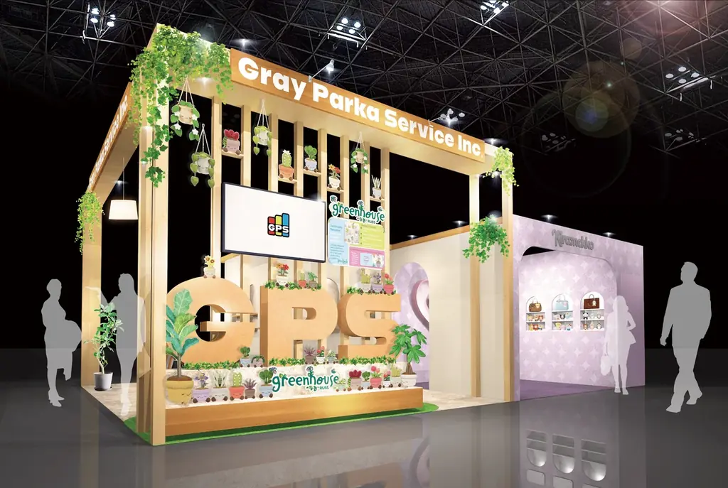 2/4開幕｜Greenhouse・Kiramekko、東京ギフト・ショー初出展