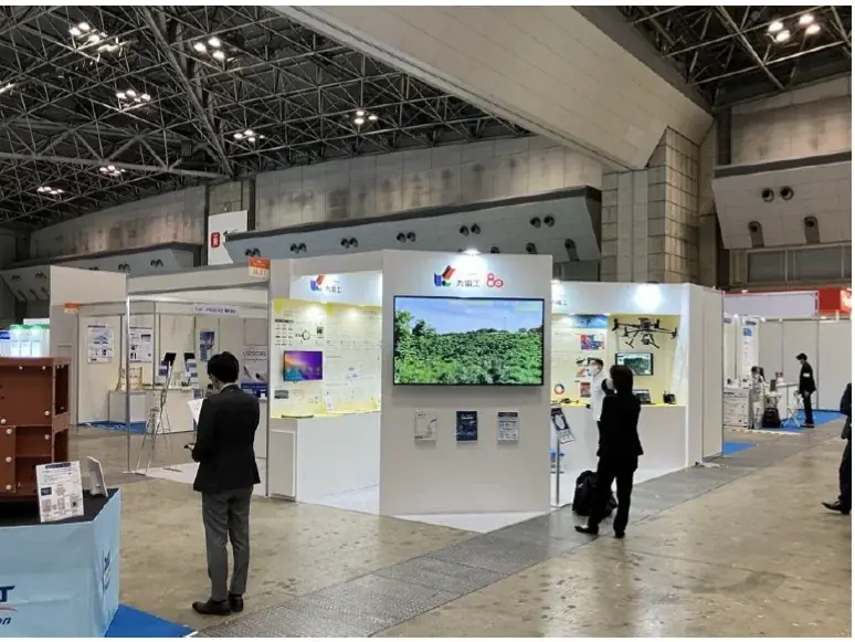 ENEX2026第50回地球環境とエネルギーの調和展 出展について 画像 1