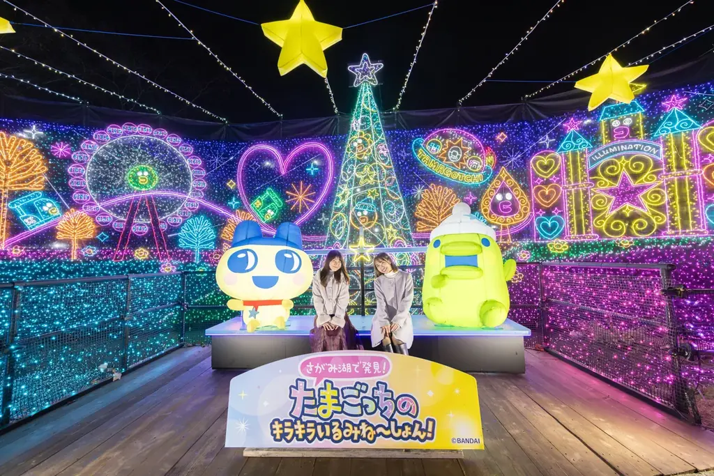 【関東最大級イルミ：さがみ湖イルミリオン】人気アーティストの音楽と映像とイルミネーションの新体験ショー「オトイルミ」2/6(金)より春バージョンスタート 画像 14