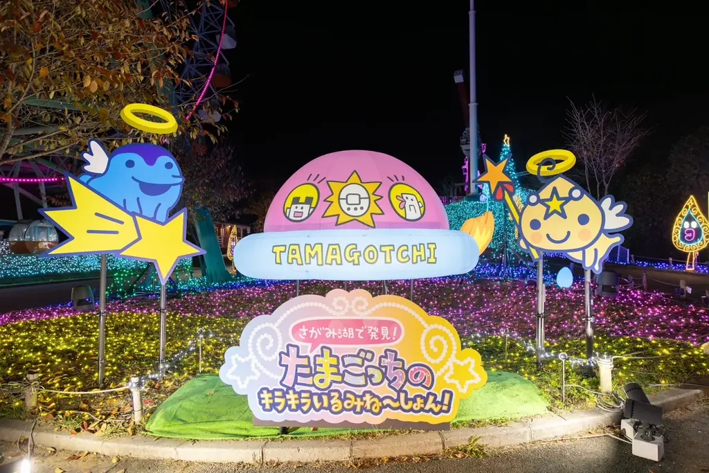 【関東最大級イルミ：さがみ湖イルミリオン】人気アーティストの音楽と映像とイルミネーションの新体験ショー「オトイルミ」2/6(金)より春バージョンスタート 画像 16